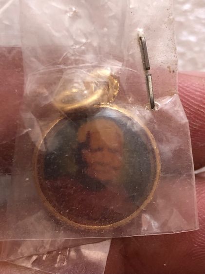 หลวงปู่แหวน  รูปที่ 3