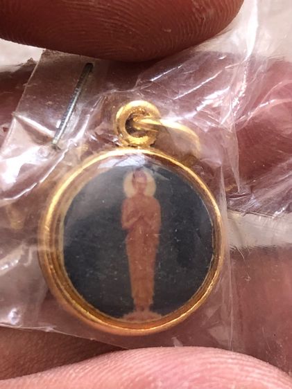 หลวงปู่แหวน  รูปที่ 2