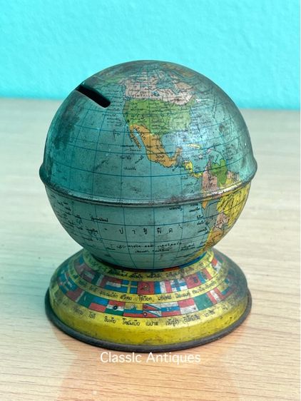 กระปุกออมสิน ลูกโลก สังกะสี เก่าโบราณสะสม รูปที่ 3