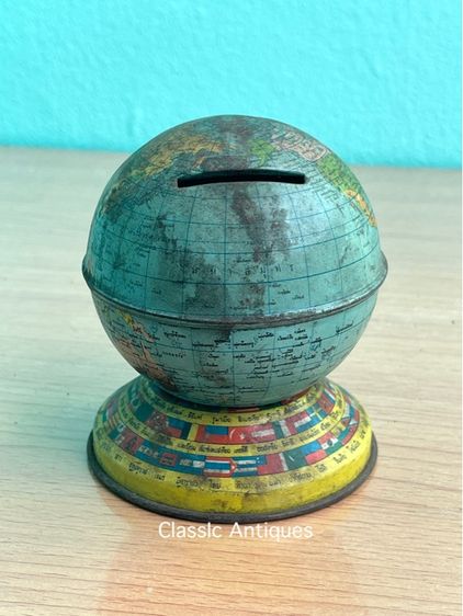 กระปุกออมสิน ลูกโลก สังกะสี เก่าโบราณสะสม รูปที่ 2