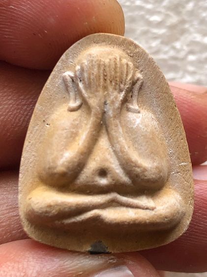 พระปิดตาเงินล้านหลวงปู่โต๊ะ เนื้อเกสร รูปที่ 2