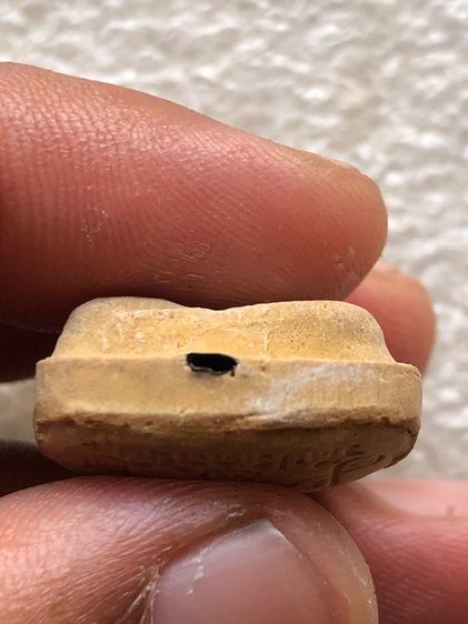 พระปิดตาเงินล้านหลวงปู่โต๊ะ เนื้อเกสร รูปที่ 6