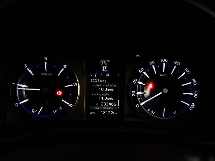 Toyota Innova 2022 2.8 Crysta Utility-car ดีเซล ไม่ติดแก๊ส เกียร์อัตโนมัติ ดำ รูปที่ 3