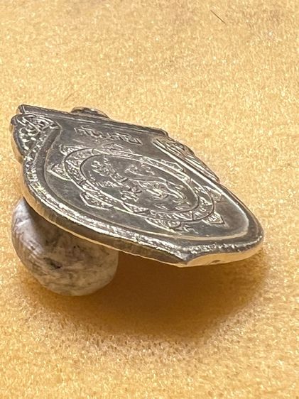 เหรียญหลวงพ่อจงกันภัย หลังสิงห์ ปี03 รูปที่ 8