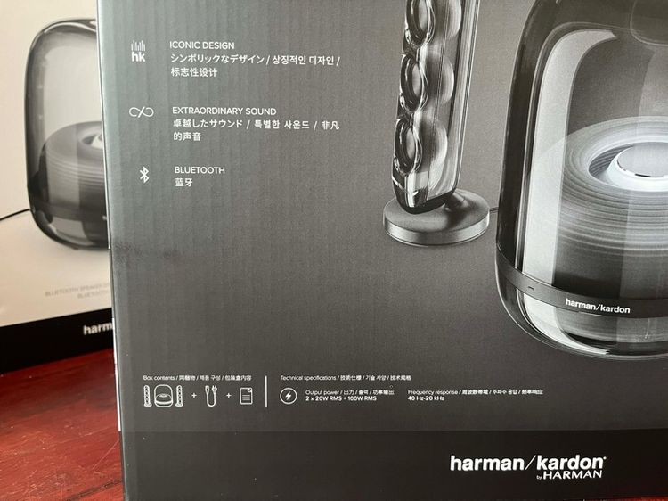 harman kardon soundsticks 4  -ประกันมหาจักร 1ปี3เดือน- -มือ1 ไม่เคยผ่านการใช้งาน- รูปที่ 7