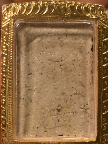 สมเด็จวัดระฆัง รูปที่ 8