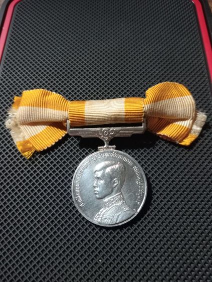 ประกันแท้..เหรียญ ร.9ปี 2530,ร.10ปี 2515..เนื้อเงินแท้เดิมสภาพสุดเยี่ยม รูปที่ 12