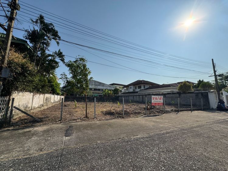 ขาย เช่า ที่ดินเปล่า หมู่บ้านเสรี ลาดพร้าว 101 รูปที่ 2