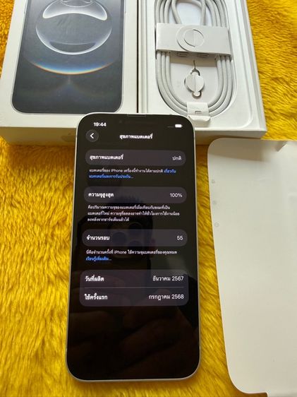 iPhone 16e-แบต100 รูปที่ 3