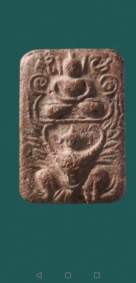 หลวงพ่อปาน​ พิมพ์ขี่ครุฑใหญ่​ สวยสมบูรณ์​ วัดบางนมโคจ.อยุธยา รูปที่ 7