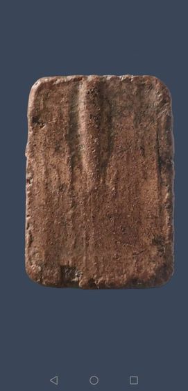 หลวงพ่อปาน​ พิมพ์ขี่ครุฑใหญ่​ สวยสมบูรณ์​ วัดบางนมโคจ.อยุธยา รูปที่ 5