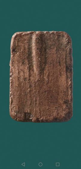 หลวงพ่อปาน​ พิมพ์ขี่ครุฑใหญ่​ สวยสมบูรณ์​ วัดบางนมโคจ.อยุธยา รูปที่ 3