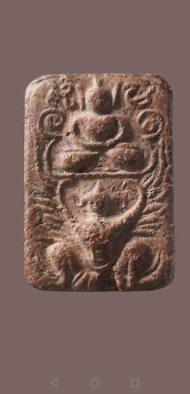 หลวงพ่อปาน​ พิมพ์ขี่ครุฑใหญ่​ สวยสมบูรณ์​ วัดบางนมโคจ.อยุธยา