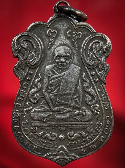 พระเก่าให้เช่าค่ะ 