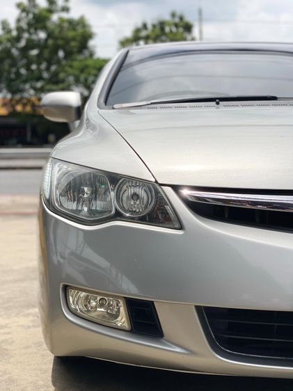 Honda Civic 2006 1.8 S i-VTEC Sedan เบนซิน ไม่ติดแก๊ส เกียร์อัตโนมัติ บรอนซ์เงิน รูปที่ 3