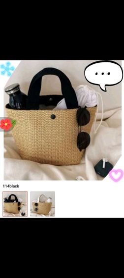 กระเป๋าถือ(กระเป๋าจักสาน) รูปที่ 9