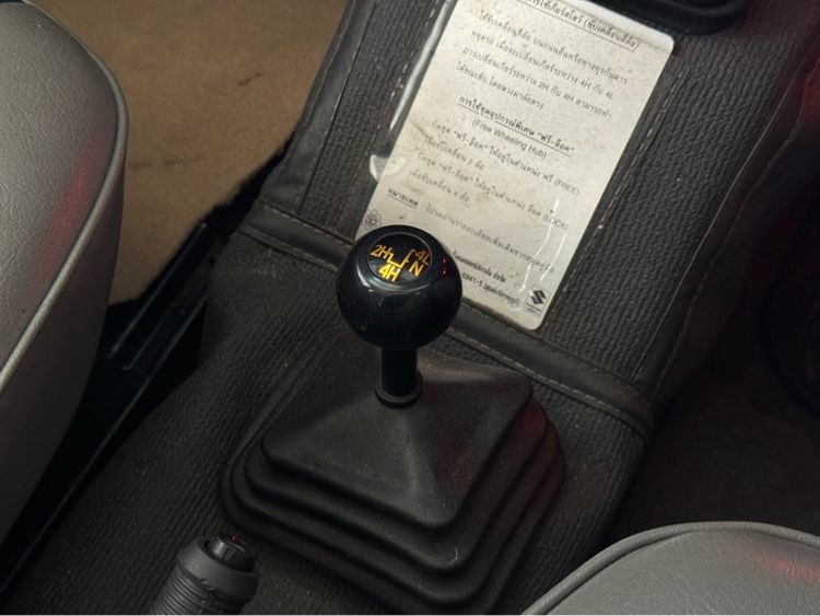 Suzuki Caribian 2006 1.3 Sporty 4WD Pickup เบนซิน ไม่ติดแก๊ส เกียร์ธรรมดา บรอนซ์ทอง รูปที่ 3