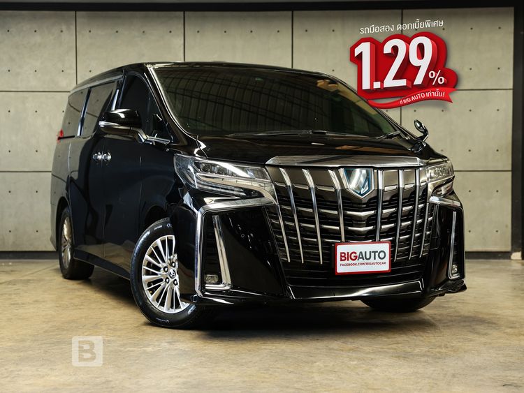รถ Toyota Alphard 2.5 HV SR C-Package 4WD สี ดำ