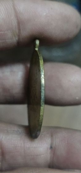 เหรียญหลวงปู่ทิมวัดระหารไร่ ปี 2518 รูปที่ 7