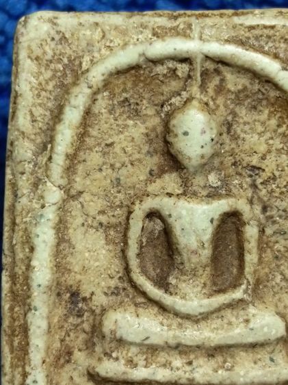 พระสมเด็จวัดระฆัง.มีมวลสาร.เก่า