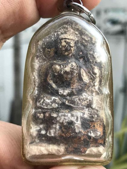 สามปลื้ม