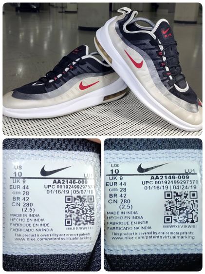 รองเท้า💥Nike Air - Max💥ของแท้‼️พื้นนิ่ม เบา สวยๆ สภาพดี💥ไซร์ 44 รูปที่ 10