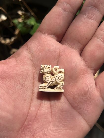 สิงห์สามขวัญ(มีสินค้าหลายรายการกดเข้ามาดูในโปรไฟล์ได้เลยครับ) รูปที่ 6