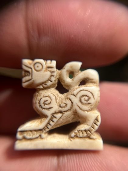 สิงห์สามขวัญ(มีสินค้าหลายรายการกดเข้ามาดูในโปรไฟล์ได้เลยครับ)