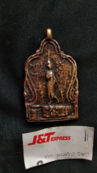 ชินราชหลวงพ่อเอมวัดคลองโป่งสุโขทัยหายาก รูปที่ 2