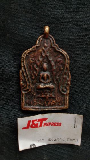 ชินราชหลวงพ่อเอมวัดคลองโป่งสุโขทัยหายาก