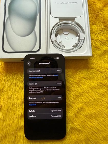 iPhine15-สีดำแบต100มีประกัน0 รูปที่ 3