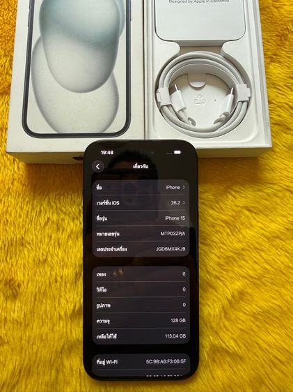 iPhine15-สีดำแบต100มีประกัน0 รูปที่ 2