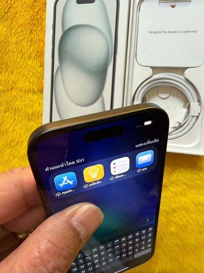 iPhine15-สีดำแบต100มีประกัน0 รูปที่ 9