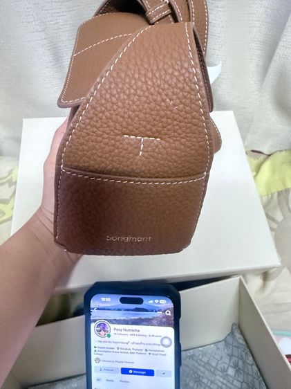 กระเป๋าสะพาย Songmont  รูปที่ 2