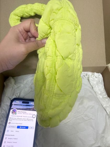 Carlyn Soft M รูปที่ 4