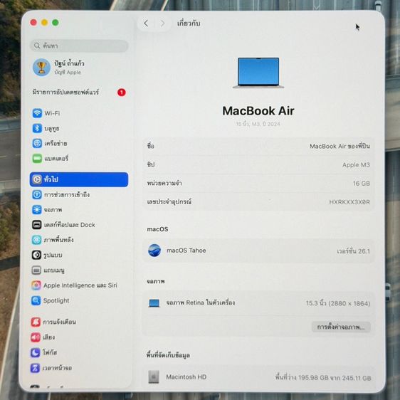 macbook air m3 15.3นิ้ว สุขภาพแบต100 รูปที่ 8