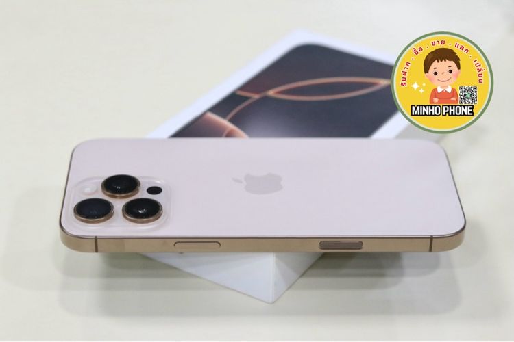  IPhone 16 Pro Max 256GB ทะเลทราย แท้ครบกล่อง แบต 100 ประกันศูนย์เหลือ รูปที่ 13