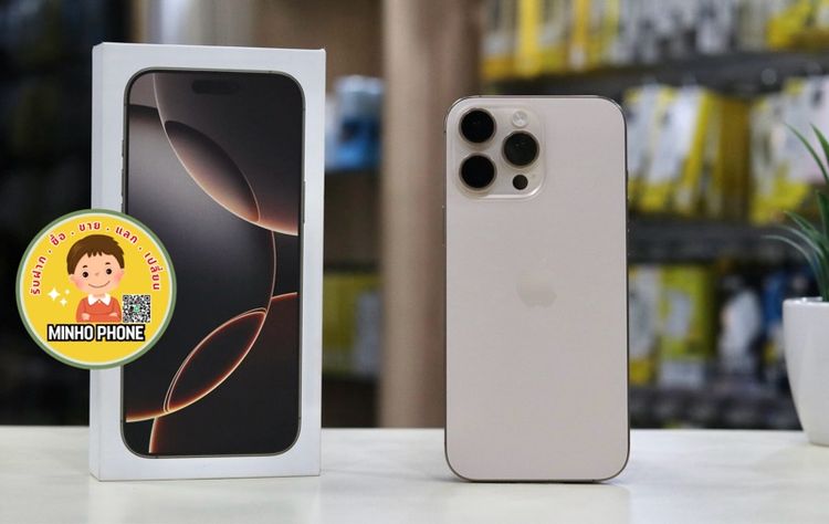  IPhone 16 Pro Max 256GB ทะเลทราย แท้ครบกล่อง แบต 100 ประกันศูนย์เหลือ รูปที่ 2