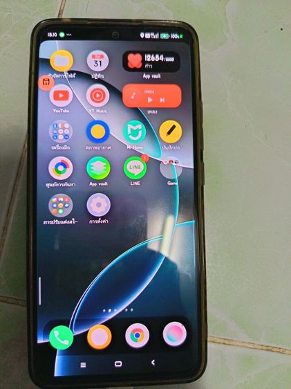 Redmi note13 Ram 8 GB Rom 256 GB รูปที่ 4