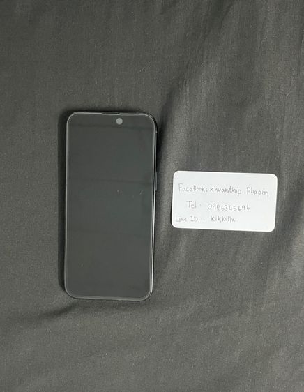 iphone 15 Pramax รูปที่ 2