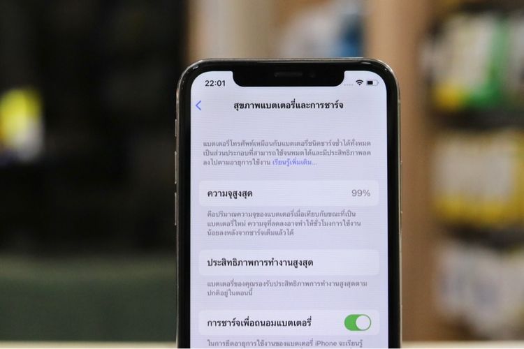 📱 IPhone X 256GB สีขาว รูปที่ 4