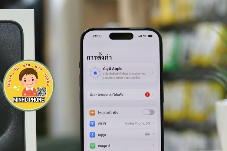 📱 IPhone 15 Pro 128GB  ครบกล่อง ครบกล่อง รูปที่ 2
