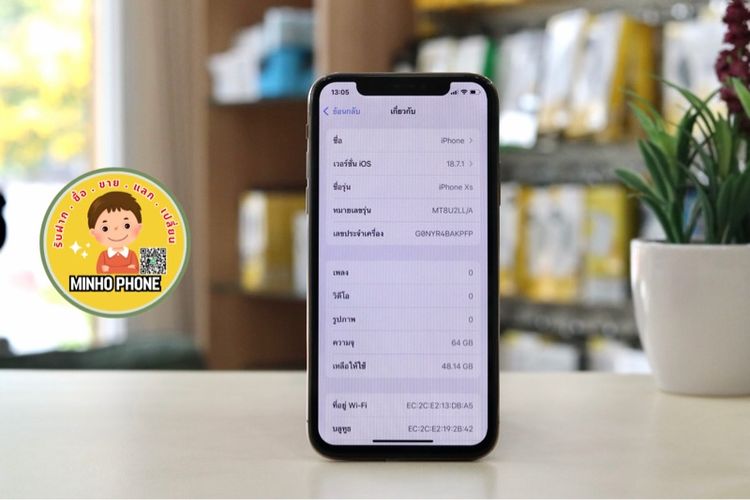 📱IPhone XS 64GB สีทอง รูปที่ 3