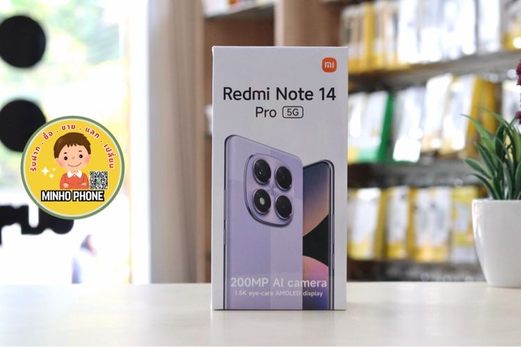 อื่นๆ 256 GB 📱Xiaomi Redmi Note 14 Pro 5G 256GB  สี Midnight Black ใหม่ มือ 1 