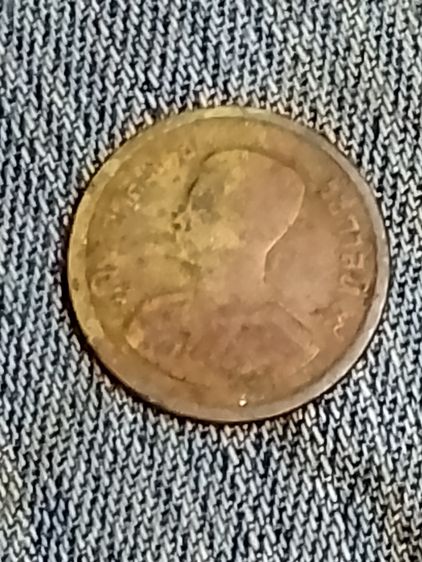 เหรียญไทย