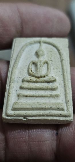 พระสมเด็จ(ติดจอง) รูปที่ 11