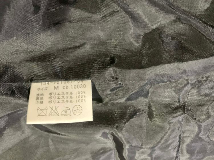 เสื้อโค้ทสั้นผ้าทวีดแบบมีปกกว้าง แบรนด์ญี่ปุ่น  INGNI ใส่กันหนาว กันลม บุผ้าอย่างดี บุซับในหน รูปที่ 11