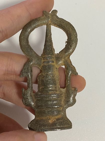 พระเครื่องโบราณไม่ทราบที่มา รูปที่ 5