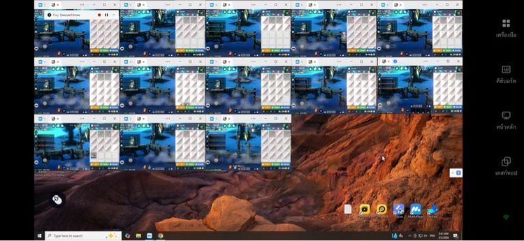 xeon 2670v2 ทำงานลื่น ๆ บอทเกมหลายจอลื่น ๆ รูปที่ 4