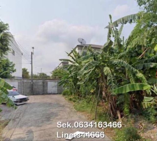 ที่ดินแปลงมุมนวมินทร์ 88